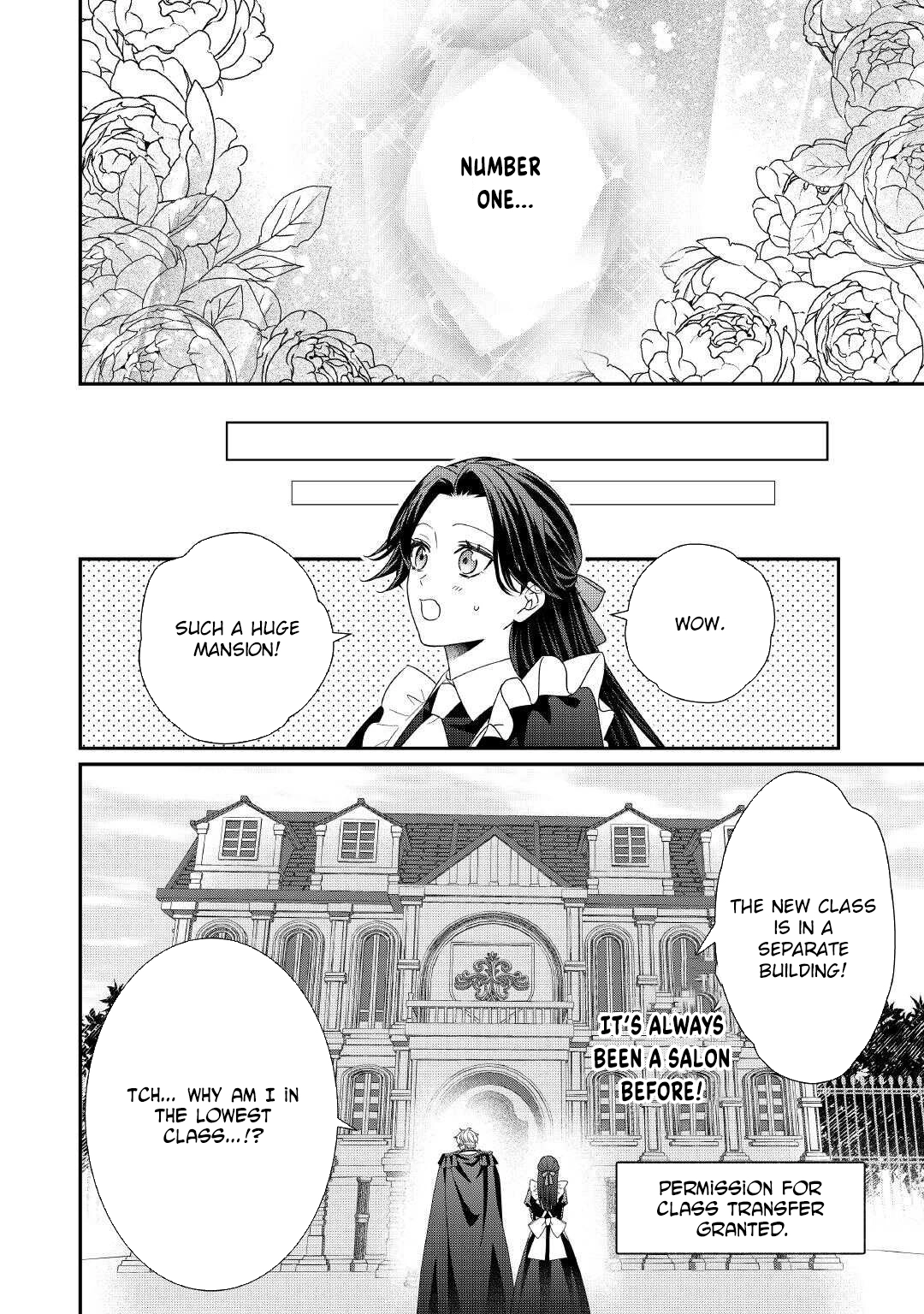 The Prince Doomed to Execution—I’ll Make Him Happy! Chapter 5 Page 16